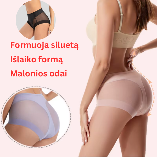 Besiūlės aukšto liemens formuojančios kelnaitės (2vnt.)